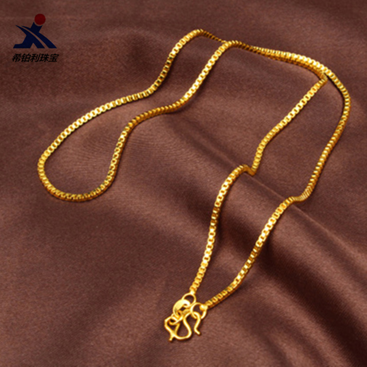 Bar Cart Gold - AU999 Box Chain Necklace Women's 24K