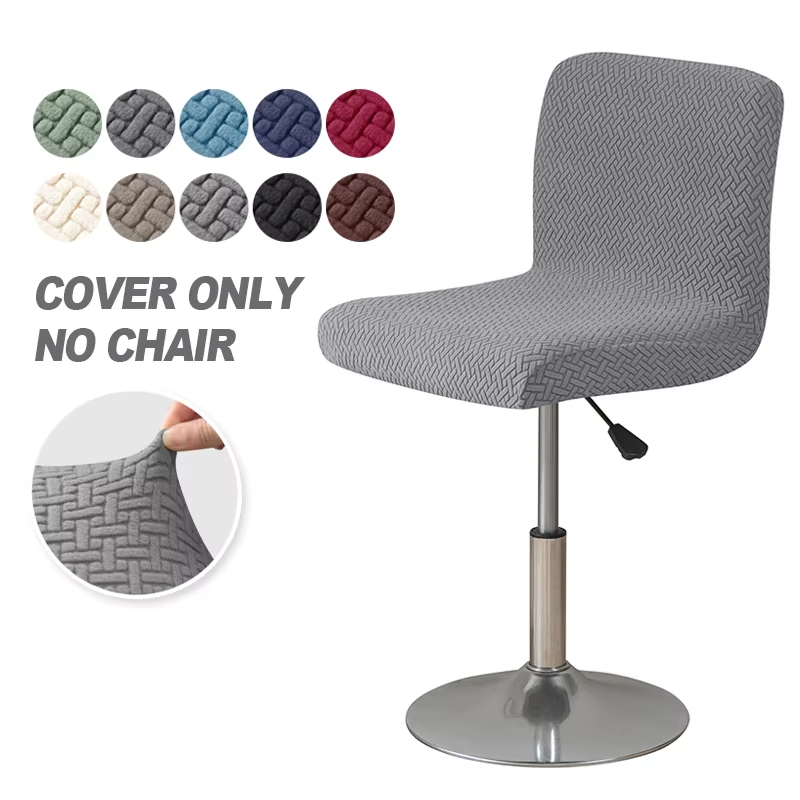 Jacquard Bar Stool Chair Cover - Home Bar Lounge ulasan dan harga