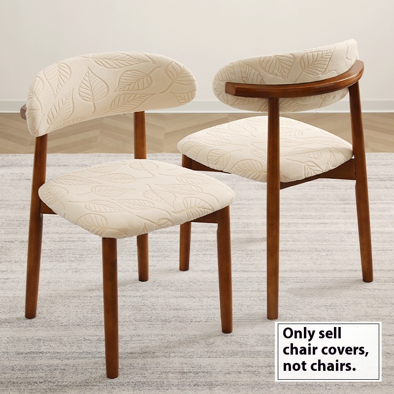 1/4Pcs Jacquard Dining Chair C - Home Bar Lounge ulasan dan harga