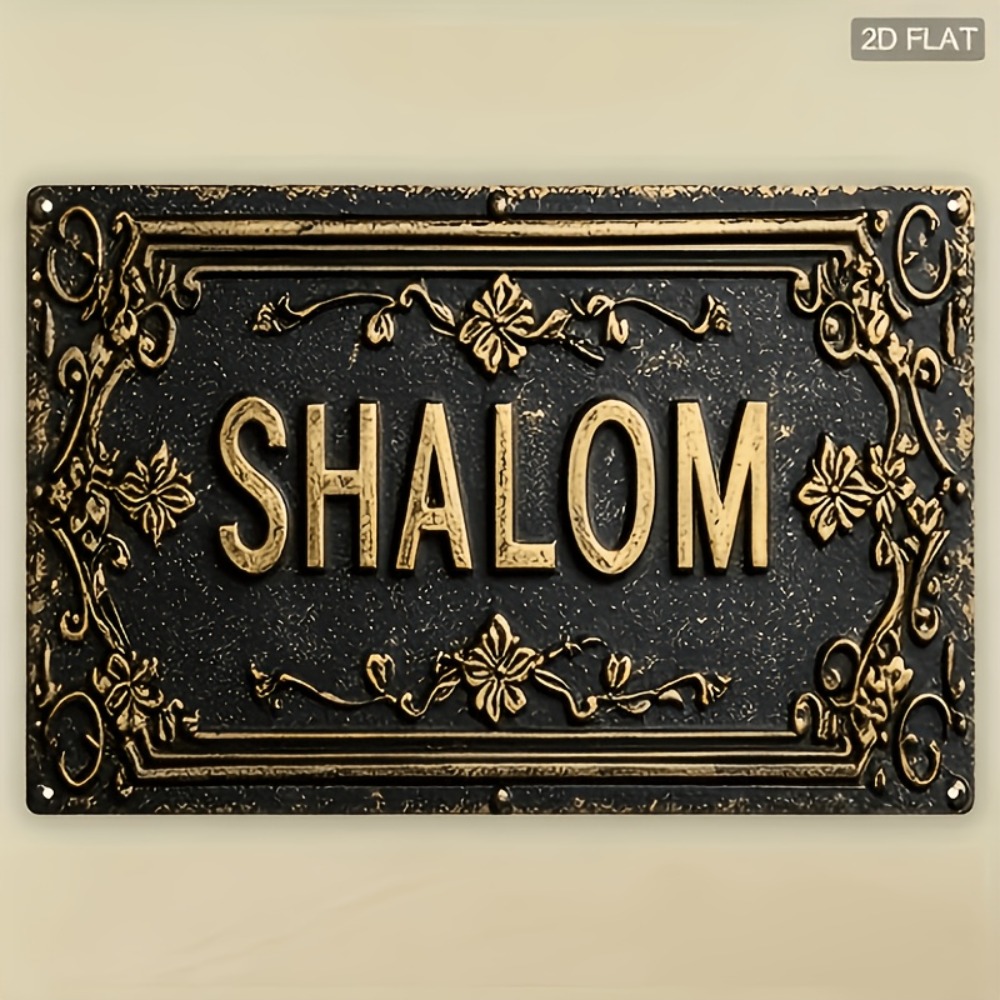 CIFBUY Shalom Black Gold Flora - Home Bar Signs ulasan dan harga