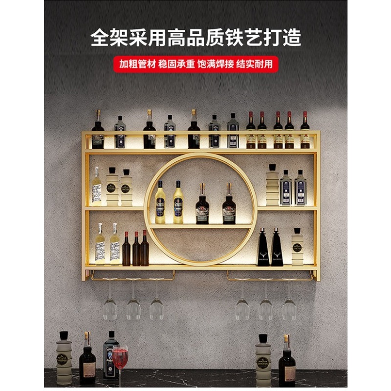 Bar wine rack wall-mounted win - Home Bar And Cabinet ulasan dan harga