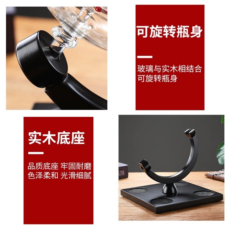 Decorative Globe Wine Decanter - Decanter Globe Set ulasan dan harga
