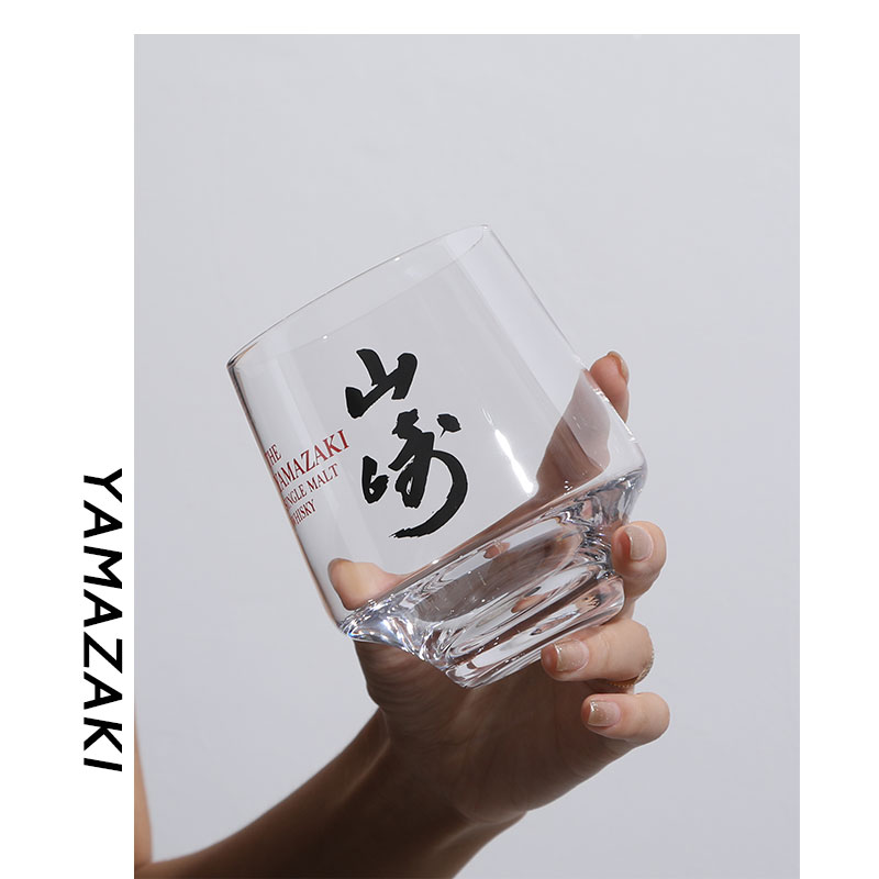 Yamazaki New Custom Exclusive  - Old Fashioned Glass ulasan dan harga